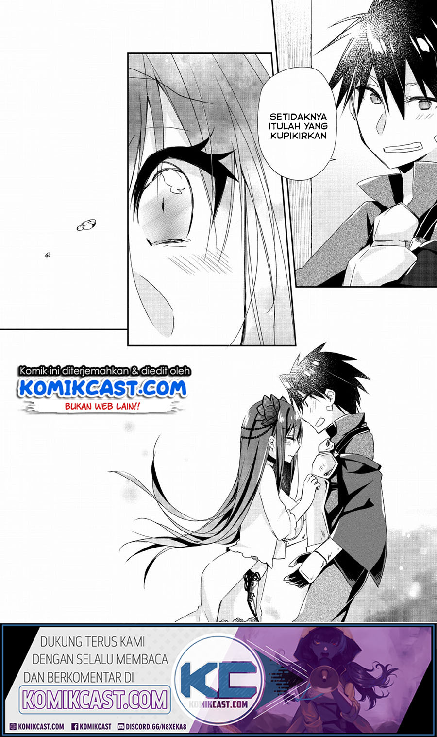 Yuusha Densetsu no Uragawa de Ore wa Eiyuu Densetsu o Tsukurimasu: Oudou Goroshi no Eiyuutan Chapter 03 Gambar 31